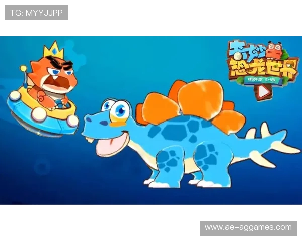 玩家化身饲养员开启恐龙宠物养成与冒险探索奇妙世界